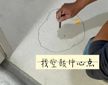 夏邑瓷砖空鼓维修公司分享砂料配比不正确在瓷砖铺贴过程中可能导致以下问题